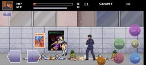 College Brawl 2